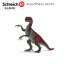 テリジノサウルス(ジュニア) 15006 恐竜フィギュア ジオラマ ディノサウルス シュライヒ Schleich 2,653円