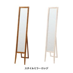 https://thumbnail.image.rakuten.co.jp/@0_mall/gekiyasu-kagu/cabinet/2019-08-08/m-2432.jpg