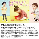 【楽天1位獲得】【おまけ付き】ベビーフィート 全20色 正規品箱入 11.5cm 12.5cm スニーカー ベビーシューズ トレーニングシューズ ファーストシューズ ルームシューズ ソックス シューズ ベビー 洗濯OK 出産祝い プレゼント かわいい 赤ちゃん Baby feet 3