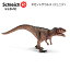 ギガノトサウルス(ジュニア) 15017 恐竜フィギュア ディノサウルス シュライヒ Schleich 2,653円