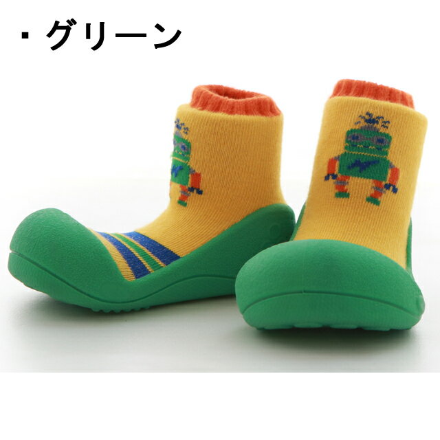 【送料無料】Attipasベビーシューズrobot【アティパス】【ベビーシューズ】【ロボット】【トレーニングシューズ】【よちよち歩き】【靴】【ルームシューズ】【歩行サポート】