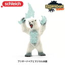 ブリザードベアとマジカル兵器 42510 動物フィギュア エルドラド シュライヒ Schleich