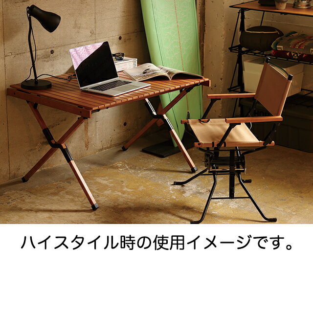 【送料無料】 BFディレクターズチェア BF-550 アウトドアチェア 折りたたみチェア ローチェア 椅子 ディレクターチェア ハングアウトシリーズ