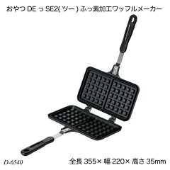 https://thumbnail.image.rakuten.co.jp/@0_mall/gekiyasu-kagu/cabinet/2020/d-6540.jpg