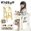 ϥ KDC-2943 ٥ӡ å ϥ ȯ¥ 3ʳ ⤵Ĵ  PVC ٥ӡ   ˥ å åϥ ­֤ Ҷ ץ쥼 ȶ  ̾OK Kidzoo å꡼