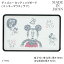 ディズニー カッティングボード(ミッキーマウス/ラフ) C-9944 まな板 キッチン用品 調理器具 調理用品 ..