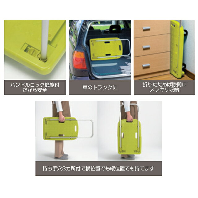 らくらく軽量ファミリーカート R-TYPE D-2899 台車 荷台 キャスター付 ハンドル付 折りたたみ 軽量 アウトドア ピクニック 運動会 gekiyasu-kagu-10010684 1st-KAGU 【ファースト家具】 サンプル画像3
