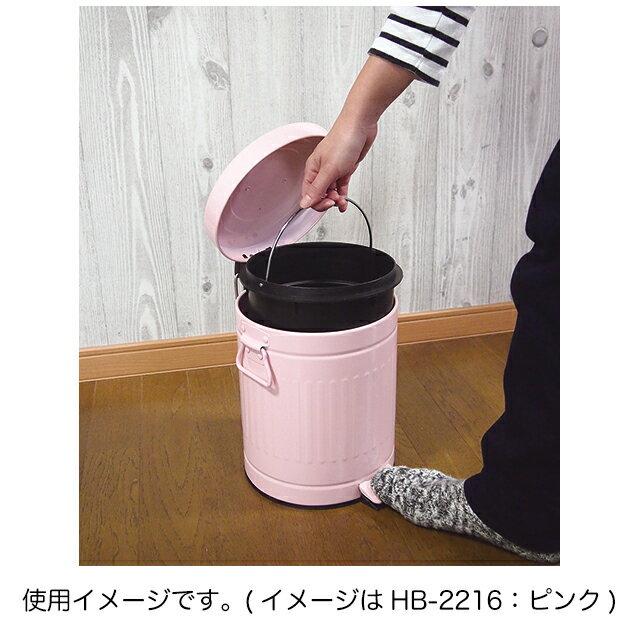 クラウス ペダルペール5L(ホワイト) HB-2217 ゴミ箱 ダストボックス 静音タイプ くずかご 生活雑貨 日用雑貨 [2]
