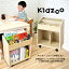 若 ؽ若 Ǽ ȥå ӥ󥰳ؽ若 KDW-3506 㥹   ê ʪǼ ܥå   kidszoo ȥåڥ꡼