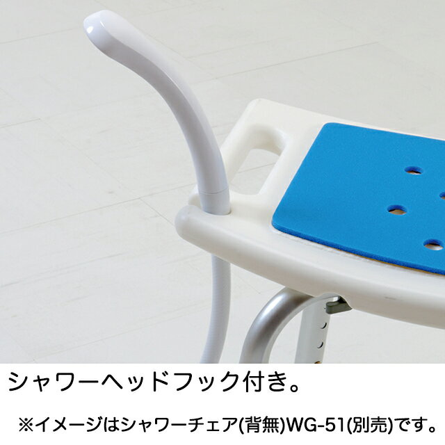 驚きの値段 送料無料 シャワーチェア 背付 Wg 53 バスチェア 風呂椅子 お風呂用チェア バス用品 お風呂用品 完売 Indiatribune Com 驚きの値段 送料無料 シャワーチェア 背付 Wg 53 バスチェア 風呂椅子 お風呂用チェア バス用品 お風呂用品 完売 Indiatribune Com