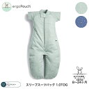 【正規品】 エルゴポーチ スリープスーツバッグ 1.0TOG 8〜24か月サイズ オールシーズ ergoPouch スワドル おくるみ 新生児 赤ちゃん 睡眠 夜泣き 出産祝い 寝かしつけ ベビー ベビー用品 オーガニックコットン 在庫限り