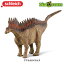 アマルガサウルス 15029 恐竜フィギュア ディノサウルス シュライヒ Schleich 2,653円