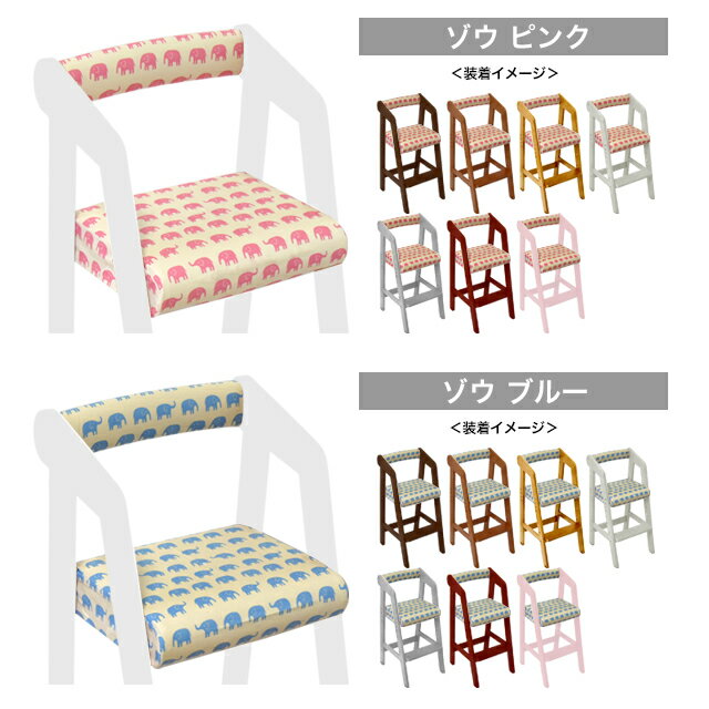 キッズハイチェアーネイキッズ正規品nakidsハイチェア木製ベビー用品おすすめ高さ調整