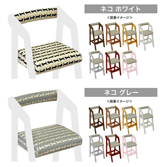 キッズハイチェアーネイキッズ正規品nakidsハイチェア木製ベビー用品おすすめ高さ調整