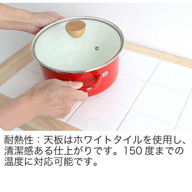 スープバスケットワゴン Soup Basket...の紹介画像2