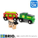 ブリオ バッテリーパワーファームトレイン 36018 列車 トレイン ブリオレールシリーズ BRIO クリスマス お誕生日 名入れOK