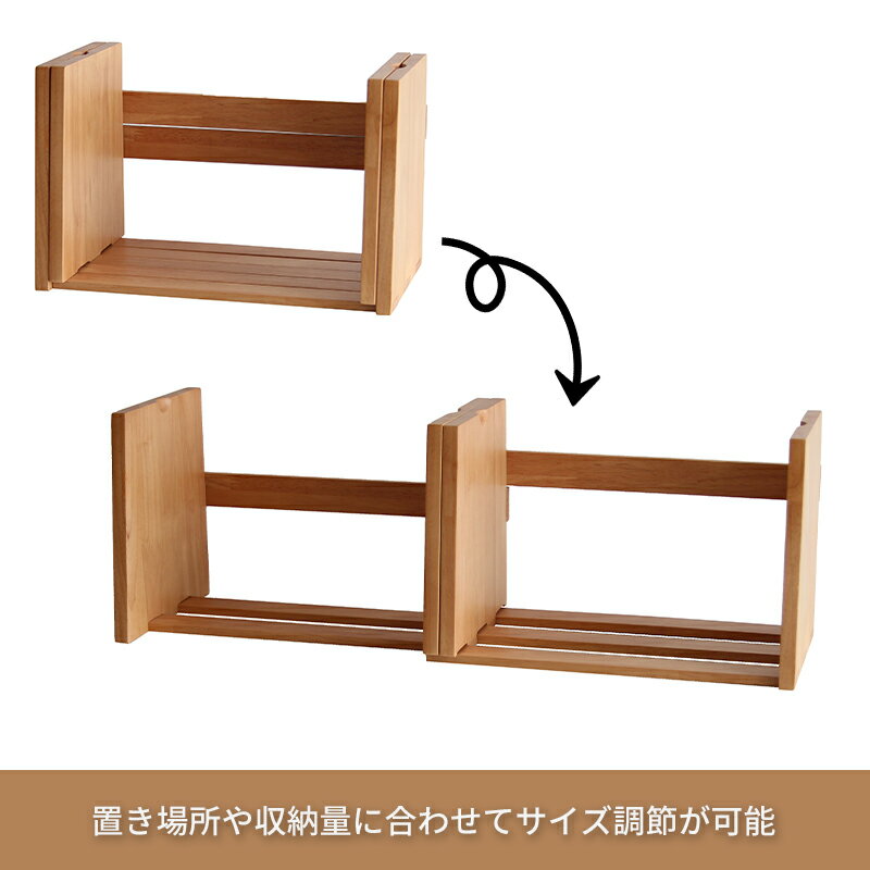 LIBRO（リブロ）『ブックスタンド（ILB-3072）』の口コミ