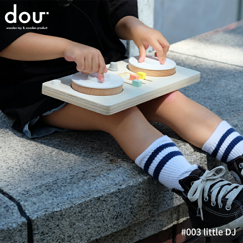 音の出るおもちゃ リトルDJ dou dou? little DJ 知育玩具 そろばん遊び ターンテーブル 木製 楽器 音遊び リズム ヒップホップ little DJ 男の子 女の子 木のおもちゃ おすすめ 出産祝い 誕生日プレゼント クリスマスプレゼント DOUシリーズ