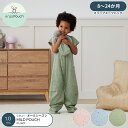 【正規品】スリーパー エルゴポーチ スリープスーツバッグ 1.0TOG 8-24ヶ月 オールシーズン用 巻かないおくるみ おくるみ スワドル ベビー 赤ちゃん ...