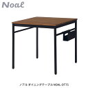 mA _CjOe[u 75cm^Cv NOAL-DT75 _CjOe[u 75~75cm H p^ k rOƋ  킢 VveCXg mAV[Y