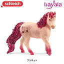 プラネット 70801 動物 ユニコーン フィギュア バヤラ シュライヒ Schleich