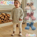 【びっくり特典あり】アティパス ベビーシューズ Animals(アニマルズ) 11.5cm 12.5cm 歩育シューズ ベビーシューズ トレーニングシューズ ルームシューズ attipas アティパス アテパス ベビー 靴 出産祝い 男の子 女の子 ギフト プレゼント【YK11cm】