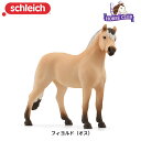 フィヨルド(オス) 13979 動物 馬 ウマ うま フィギュア ホースクラブ アニマル シュライヒ Schleich