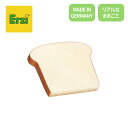 食パン Erzi エリツィ エルツィ 木のおもちゃ ままごと 食材 キッチン おままごと 木製 おしゃれ おすすめ かわいい エドインター 誕生日プレゼント クリスマスプレゼント