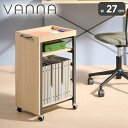ヴァンナワゴン VAN-W27 インワゴン デスクワゴン 幅27cm キャスター付き サイドワゴン 3段ワゴン スリム デスクキャビネット サイドチェスト SO...