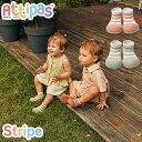 アティパス ベビーシューズ Stripe (ストライプ) 11.5cm 12.5cm 歩育シューズ ベビーシューズ トレーニングシューズ ルームシューズ attipas アティパス アテパス ベビー 靴 出産祝い 男の子 女の子 ギフト プレゼント