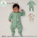【正規品】ロングスリーブレイヤー 0.2TOG エルゴポーチ 夏向け ロンパース 肌着 カバーオール ねんね 新生児 出産祝い GOTS認証 夜泣 育児 エルゴ...