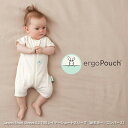 【正規品】ショートスリーブレイヤー 0.2TOG (新生児〜/ロンパース) エルゴポーチ 夏向け ロンパース 肌着 カバーオール ねんね 新生児 出産祝い GO...
