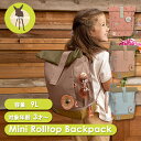 ミニロールトップバックパック Lassig レッシグ リュック 子供 リュックサック キッズ 多機能 7L アウトドア 旅行 遠足 幼稚園 保育園 おでかけ お...