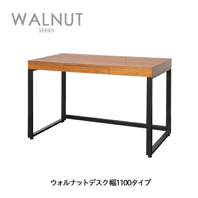 ʥåȥǥ 1100 T-2546 ͳؽǥ ؽ ǥ WalnutDesk ʥå ߥåɥ꡼ 饤ƥ󥰥ǥ