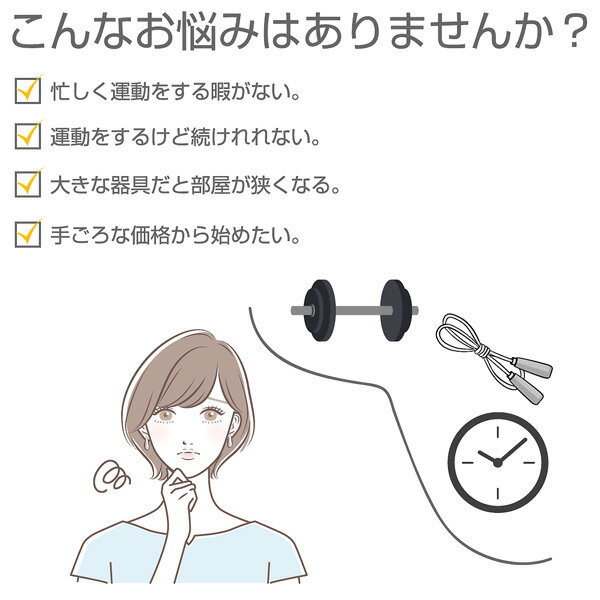 【送料無料】 振動マシン ブルブル ダイエット 静音 運動器具 筋トレ 家トレ ホームジム バランスウェーブコンパクト WBN5019W