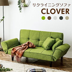 https://thumbnail.image.rakuten.co.jp/@0_mall/gekiyasu-kagu001/cabinet/175200015/175200015.jpg