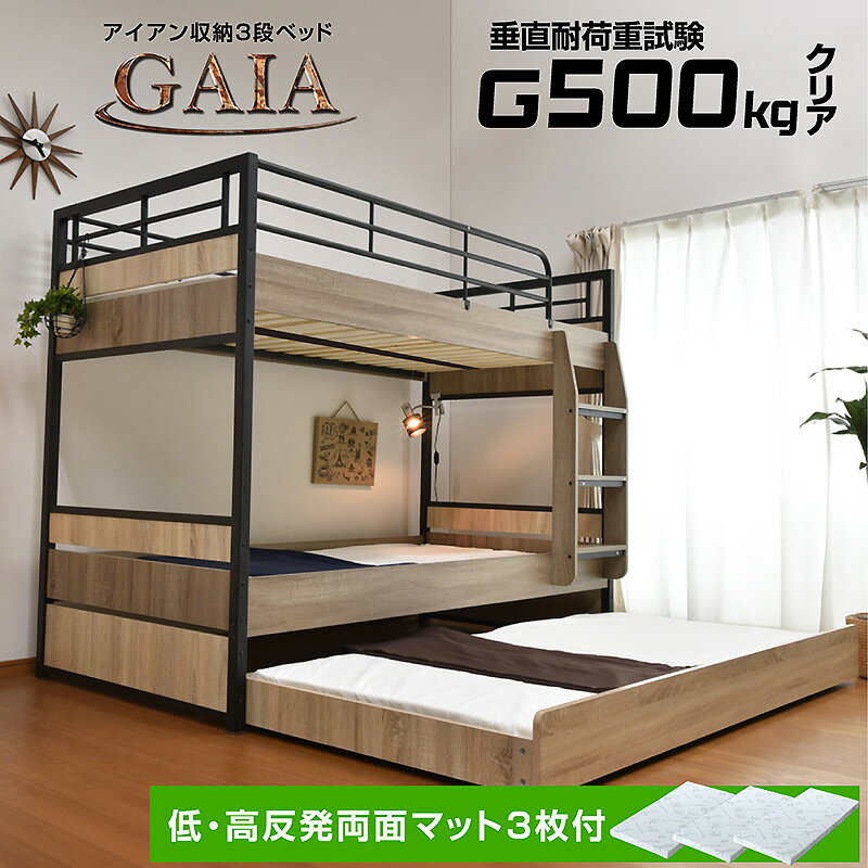 㡦ȿȯξ̥ޥåȥ쥹3 Ѳٽ500kgۼǼ 3ʥ٥å ʥ٥å   ѿ ѥ ʥ٥å 3ʥ٥...