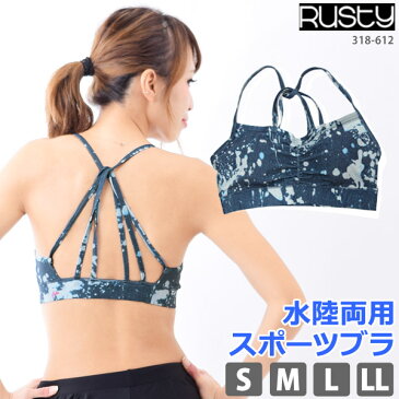 You 水着 単品 トップスしちゃいなyo You 水着 単品 トップスしちゃいなyo