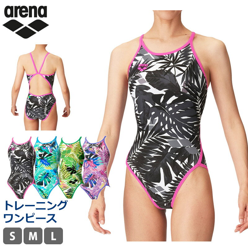 楽天市場】競泳水着 レディース アリーナ(レディース 楽天市場】競泳水着 レディース アリーナ(レディース