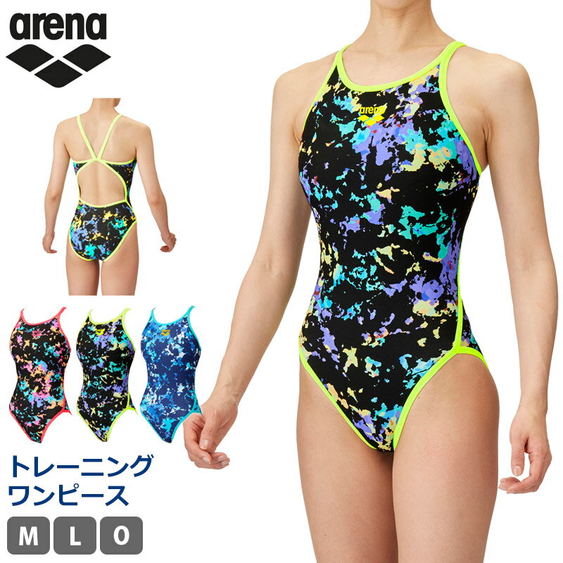 楽天市場】arena 競泳水着 レディース(サイズ(S/M/L)LL 楽天市場】arena 競泳水着 レディース(サイズ(S/M/L)LL