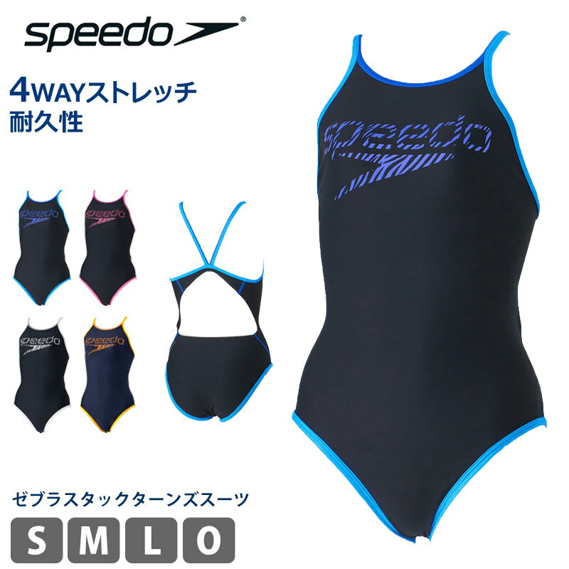 Ͳ 20OFF ̵ speedo ԡ ǥ  ֥饹å󥺥 եåȥͥ ȥ졼˥ ...