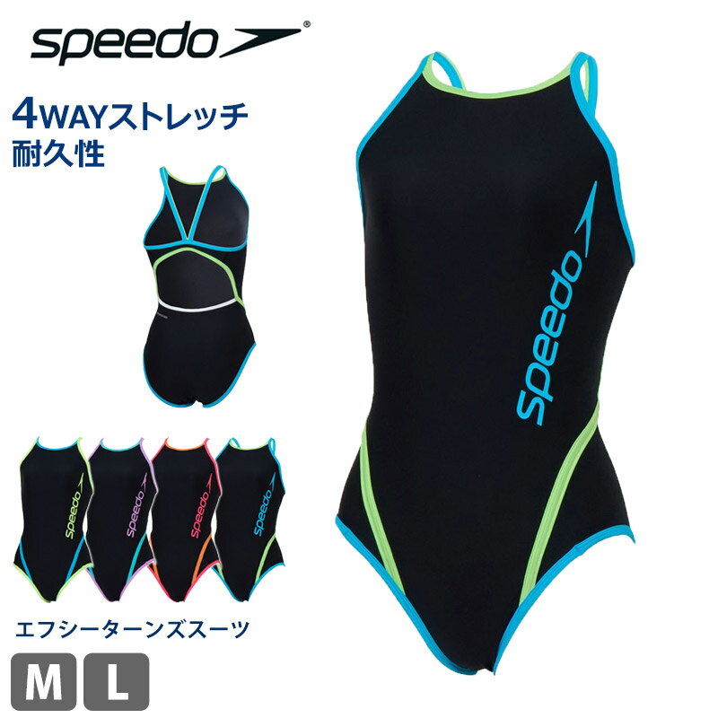 値下げ 10％OFF 送料無料 競泳水着 レディース 練習用 speedo スピード エフシーターンズスーツ 水着 フィットネス水着 トレーニング スイミング 水泳 スイムウェア ターンズ 耐久性 ストレッチ ワンピース STW02550 M L メール便 返品交換不可