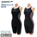 送料無料 レディース 水着 オールインワン speedo スピード フィットネス水着 競泳水着 練習用 サイドシーワールドターンズニースキン スイムウェア ターンズ 耐久性 4WAY ストレッチ スイムスーツ ワンピース型 競技水着 STW12353 M L O