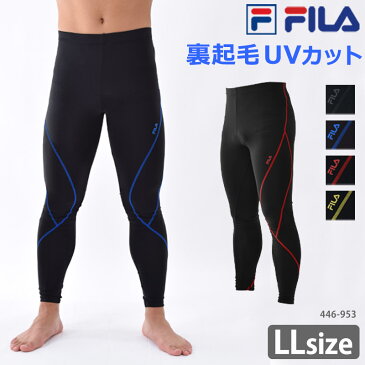 FILA (フィラ) ランニング レギンス メンズ コンプレッション タイツ 裏起毛 10分丈レギンス インナー UVカット 男性用 紳士 スポーツウェア カッコイイ ライン すっきり あったか あたたかい 冷え対策 ブラック/黒 M/L/LL 446953 【ゆうパケット送料無料】