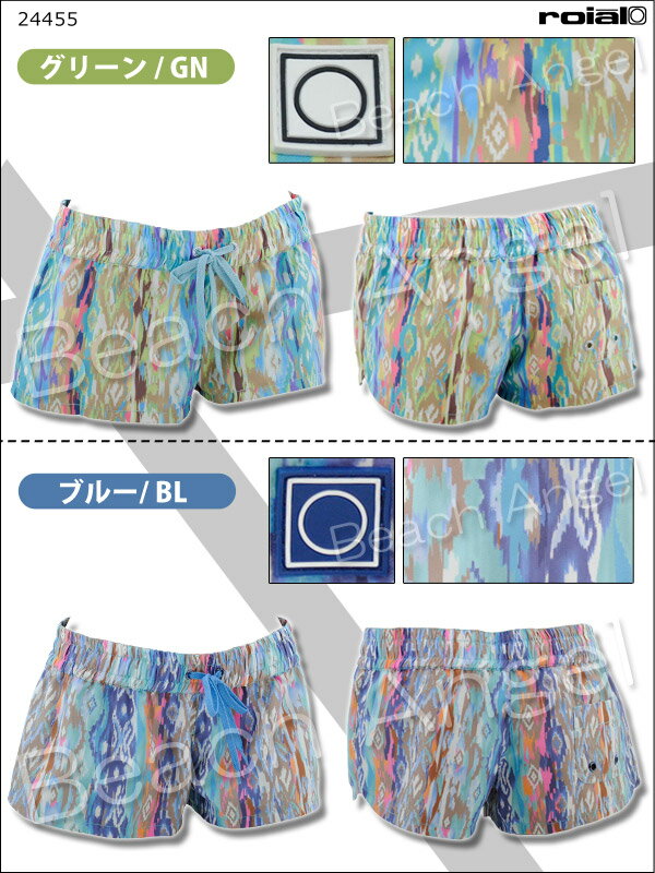 ■2015新作■24455(2色)■スイムショートパンツ/ボードショーツ■roial/ロイアル■エスニックプリントスイムショートパンツ■レディース■水着関連■水着■M/L【着後レビューでメール便送料無料】