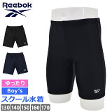 ̵  ˤλ Reebok ꡼ܥå ä߷ ॹѥå 롼եå ηС ɤ ܥȥ  եåȥͥ ѥ ˻ ˻ ܡ     130 140 150 160 170 120395 ͥݥ ̵