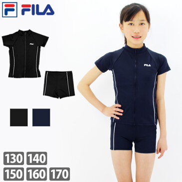 再入荷 FILA (フィラ) スクール水着 女の子 水着 セパレート 水着 ラッシュガード型 子供 ジュニア 女子 スイミング 水泳 上下セット ハイウエスト キッズ フィットネス水着 ブラック/ネイビー 122684(2色) 130/140/150/160/170【ゆうパケット送料無料】