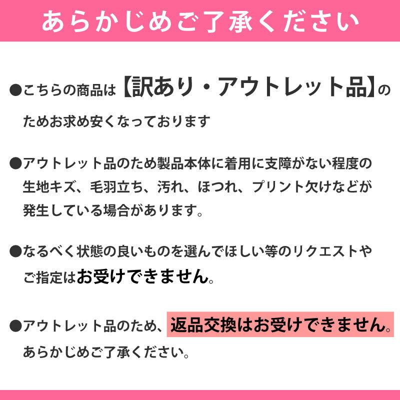 値下げ 46％OFF ボードショーツ アウトレット レディース 水着 ハーフパンツ OP オーピー 軽量 ショートパンツ 水陸両用 ひざ丈ボトム ランニングパンツ 半ズボン 体型カバー アウトドア サーフパンツ M L XL 529415 Ocean Pacific ネコポス 送料無料