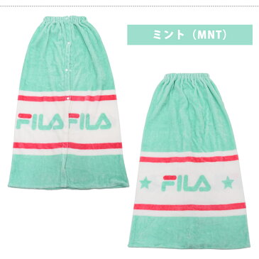 巻きタオル ふわもこ お着替えタオル プールタオル マイクロファイバー バスタオル FILA フィラ 水着関連小物 腰巻タオル キッズ 前開き レディース メンズ 男女兼用 スイミング用品 スイムタオル 水泳 96cm×120cm 120412(3色)