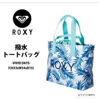 ジムバッグ 防水加工でかわいい ヨガマットおしゃれなスポーツバック 予算5 000円以内 のおすすめプレゼントランキング Ocruyo オクルヨ ジムバッグ 防水加工でかわいい ヨガマットおしゃれなスポーツバック 予算5 000円以内 のおすすめプレゼントランキング Ocruyo オクルヨ